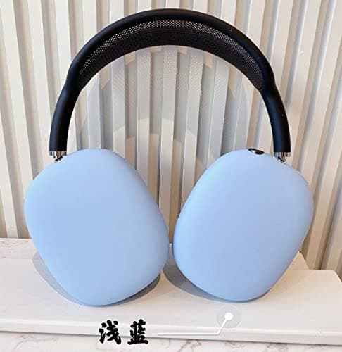 Earphone Accessories - Macron Color Wireless Bluetooth Headset Protective Cover all-inclusive silicone shell Headphone Case for Max (Sky Blue)