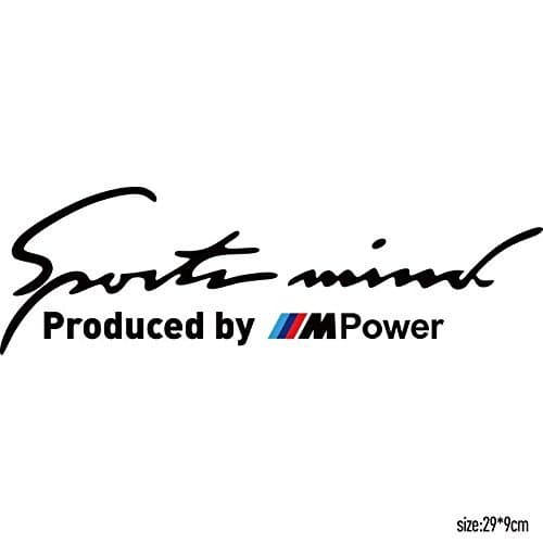 Sportmind M Power Sport Mind Sticker Sport Car Black
