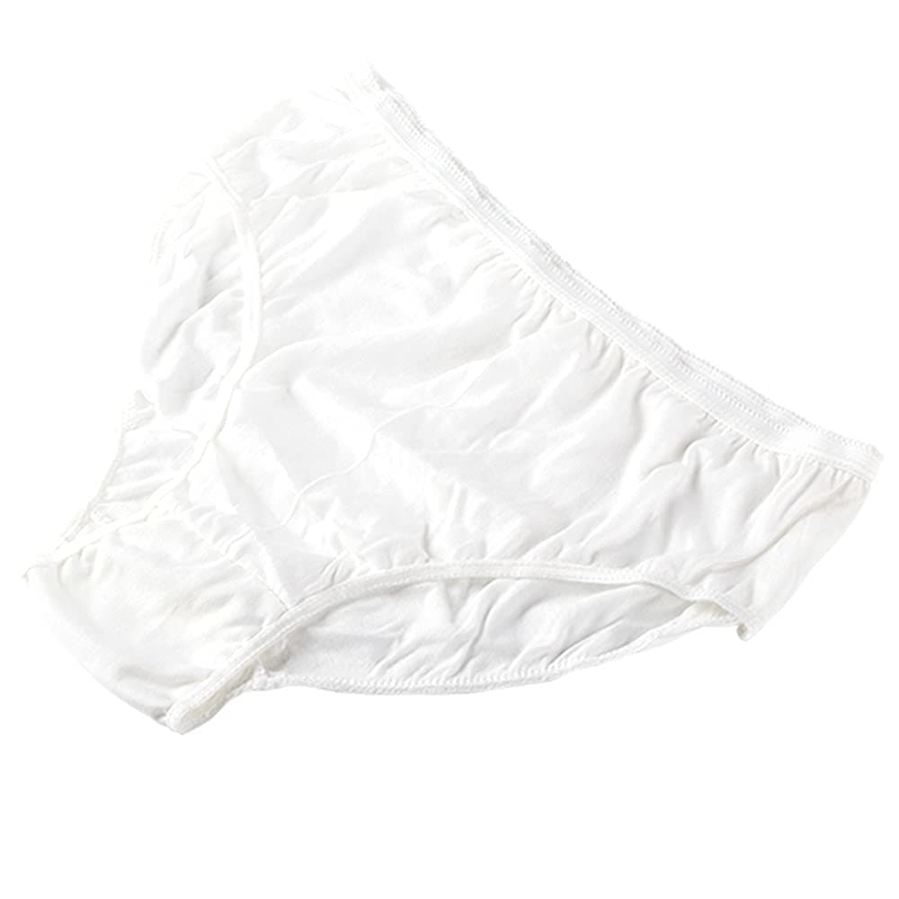 – 10pcs Women's Disposable 100% Pure Cotton Underwear Travel Panties High-cut Granny Briefs White/Multicolor