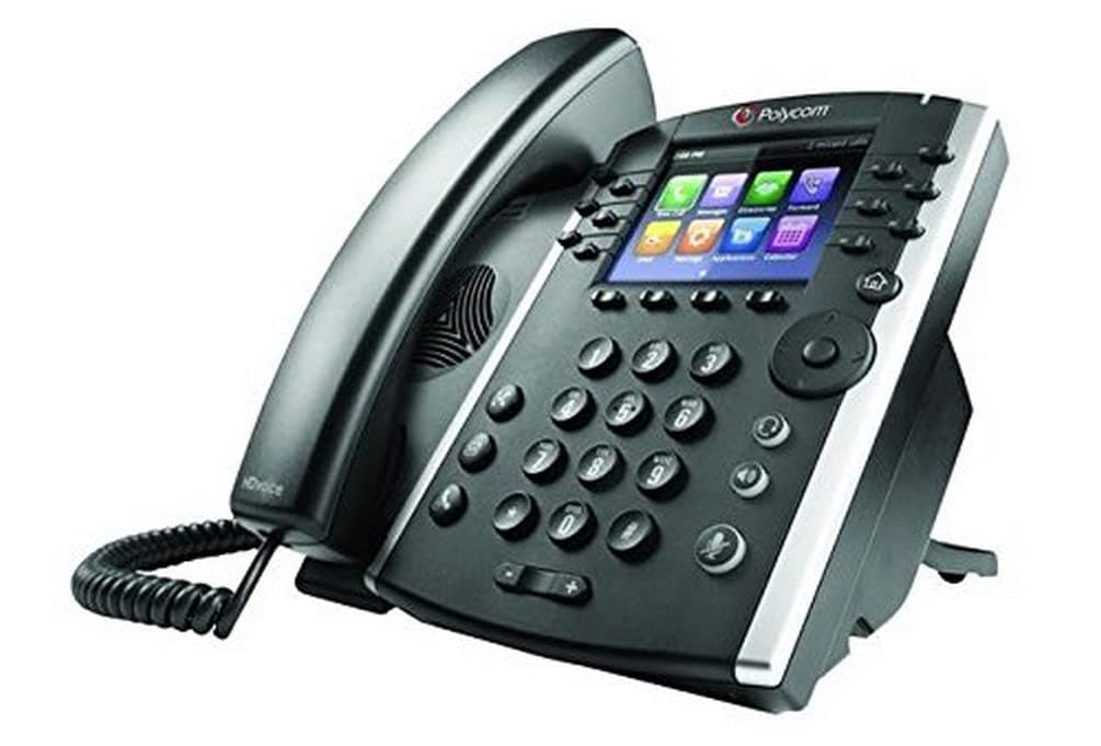 Polycom VVX 411 HD Business Media IP Desk Phone (No PSU)