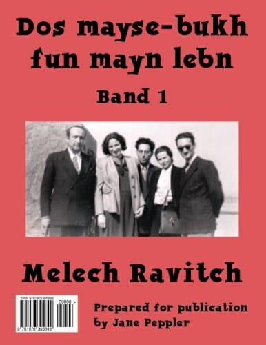 Dos Mayse-bukh Fun Mayn Lebn: Band 1