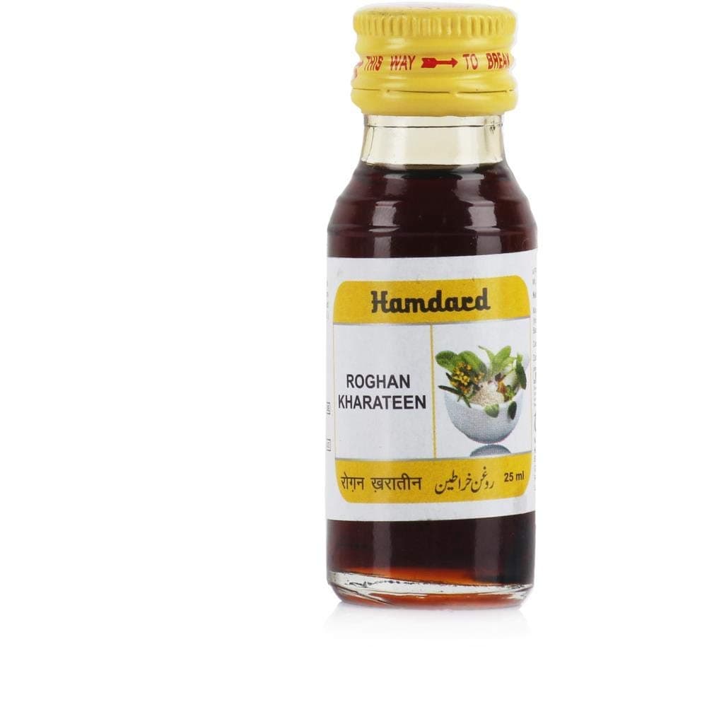 Hamdard Roghan Kharateen - 25 ml (Pack of 2)