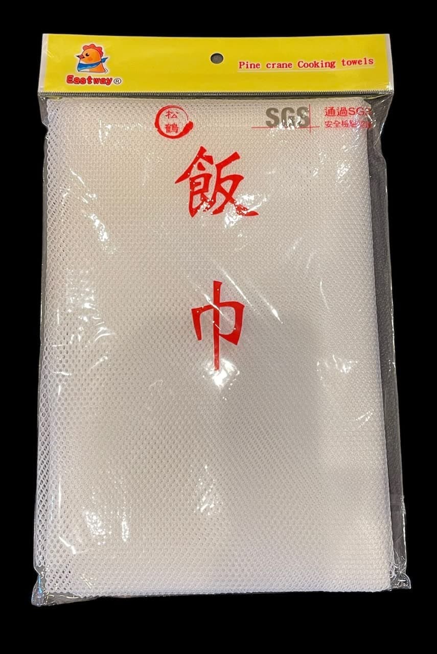 43" x 43" Sushi Rice Cooking Net/Rice Cooker Napkin/Sushi Rice Cooking Napkin-Made In Taiwan