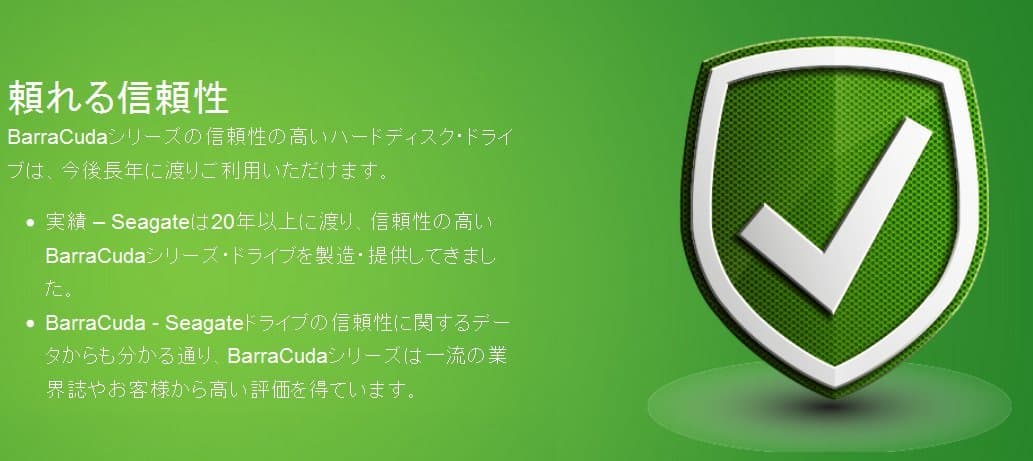 Seagate - Seagate Barracuda ST4000DM005