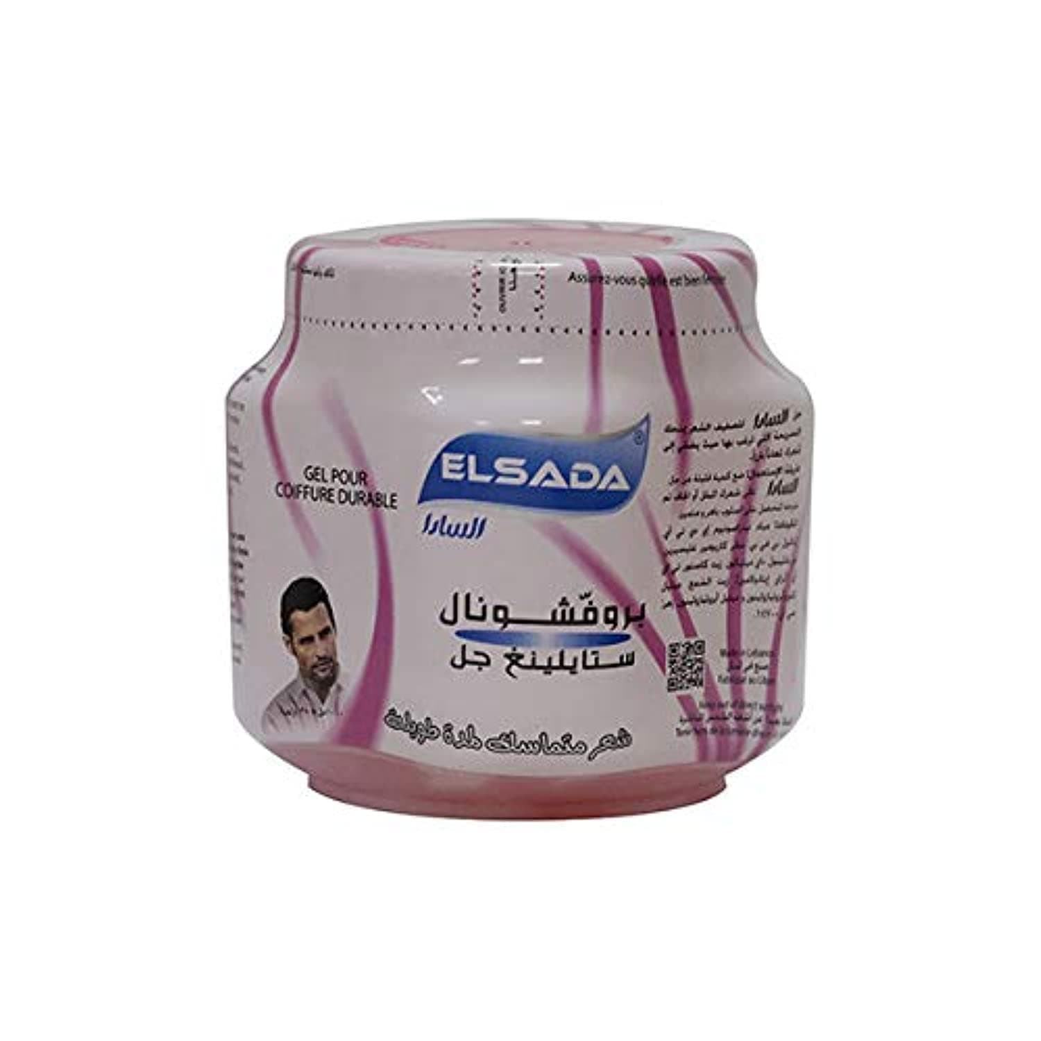 Elsada Professional Gel 1000ml Pink