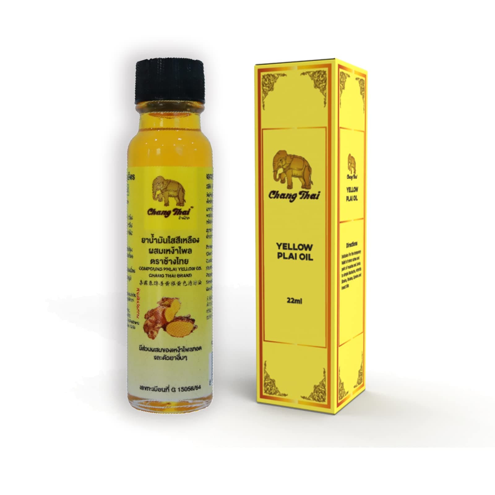 Chang Thai Herbal Yellow Plai Balm Massage Muscle Joint Oil 22ml