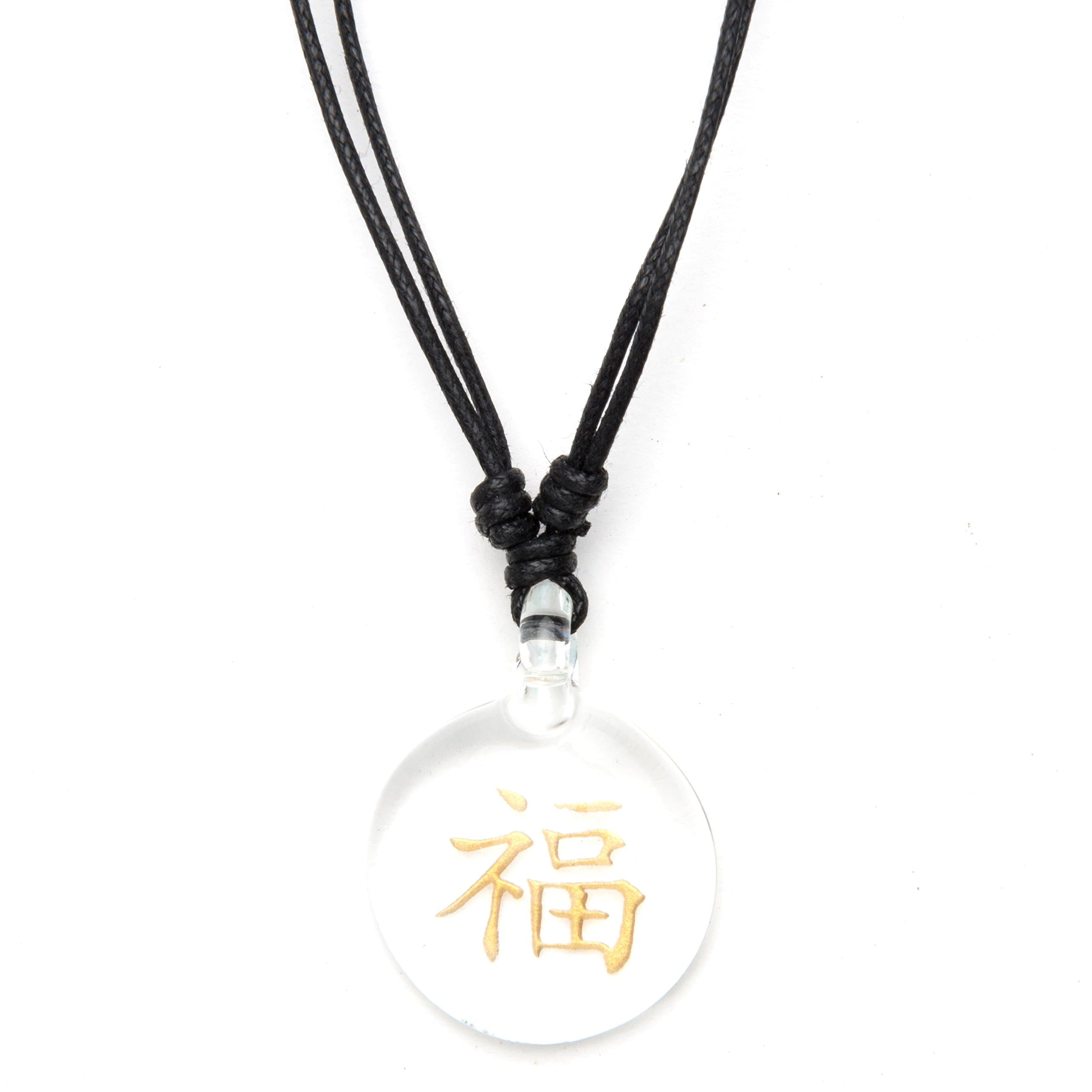 'Glass Photo Frame, Happyness Unisex Chain Amulet Pendant 3.5 Cm, Kravur Cord Adjustable Black Length 36 cm to Z Food Grade Gold Colour, Dyed Cotton Necklace