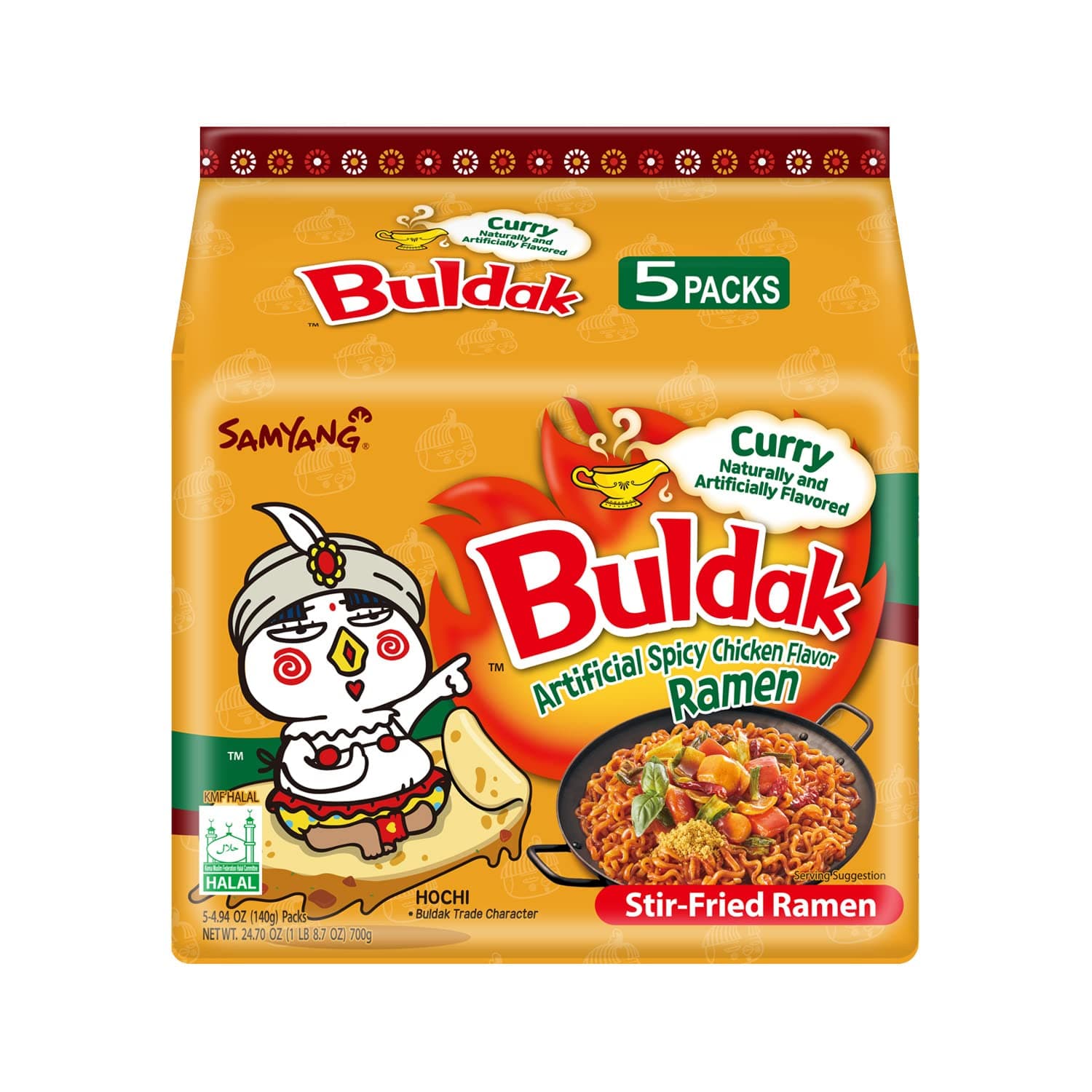 Curry Buldak Korean Spicy Hot Chicken Stir Fried Ramen Noodles 4.94oz (Pack of 5)