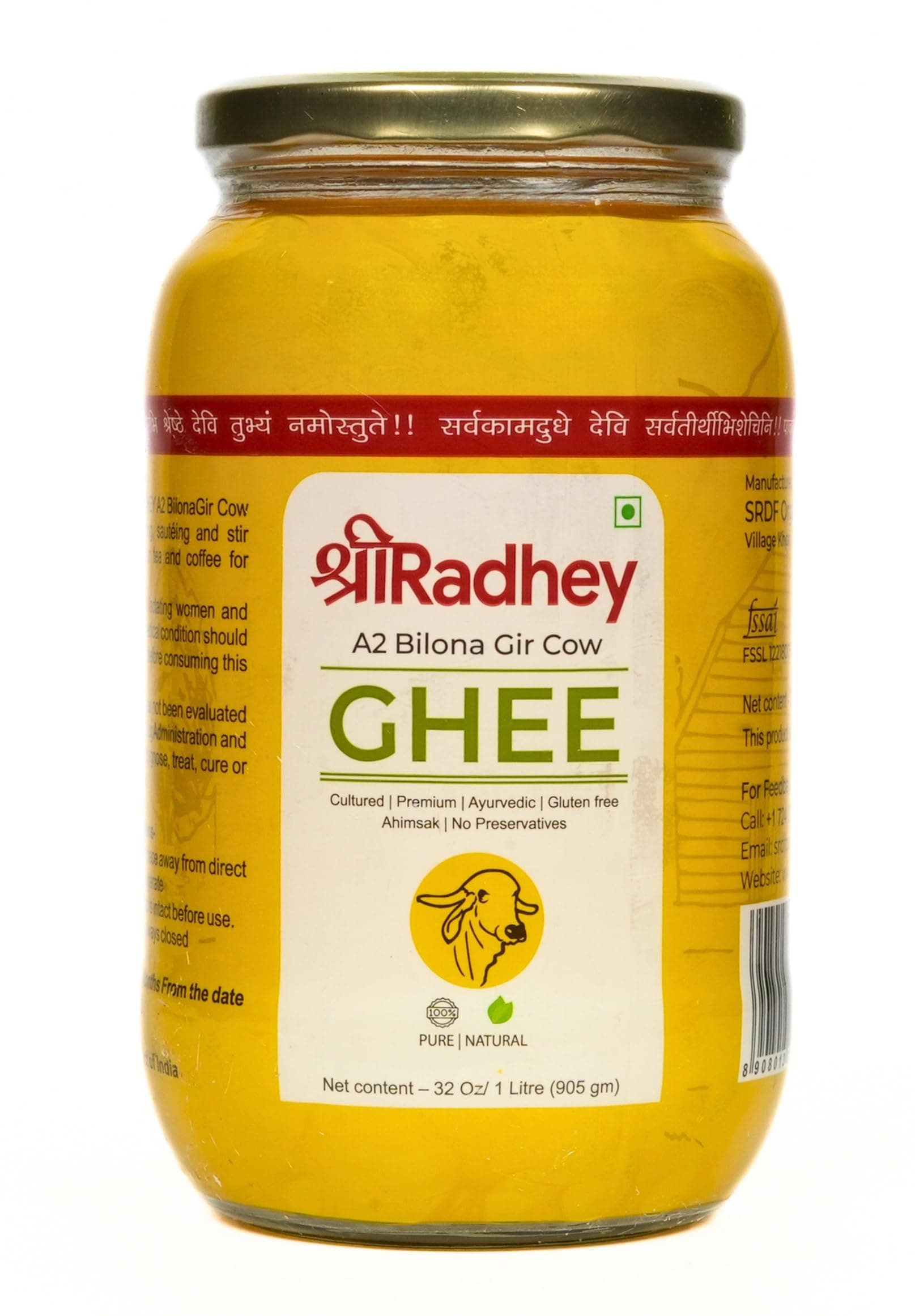 Shree Radhey Certified A2 Gir Cow Ghee - Gluten Free - (Traditionaly Hand Churned) (1l)
