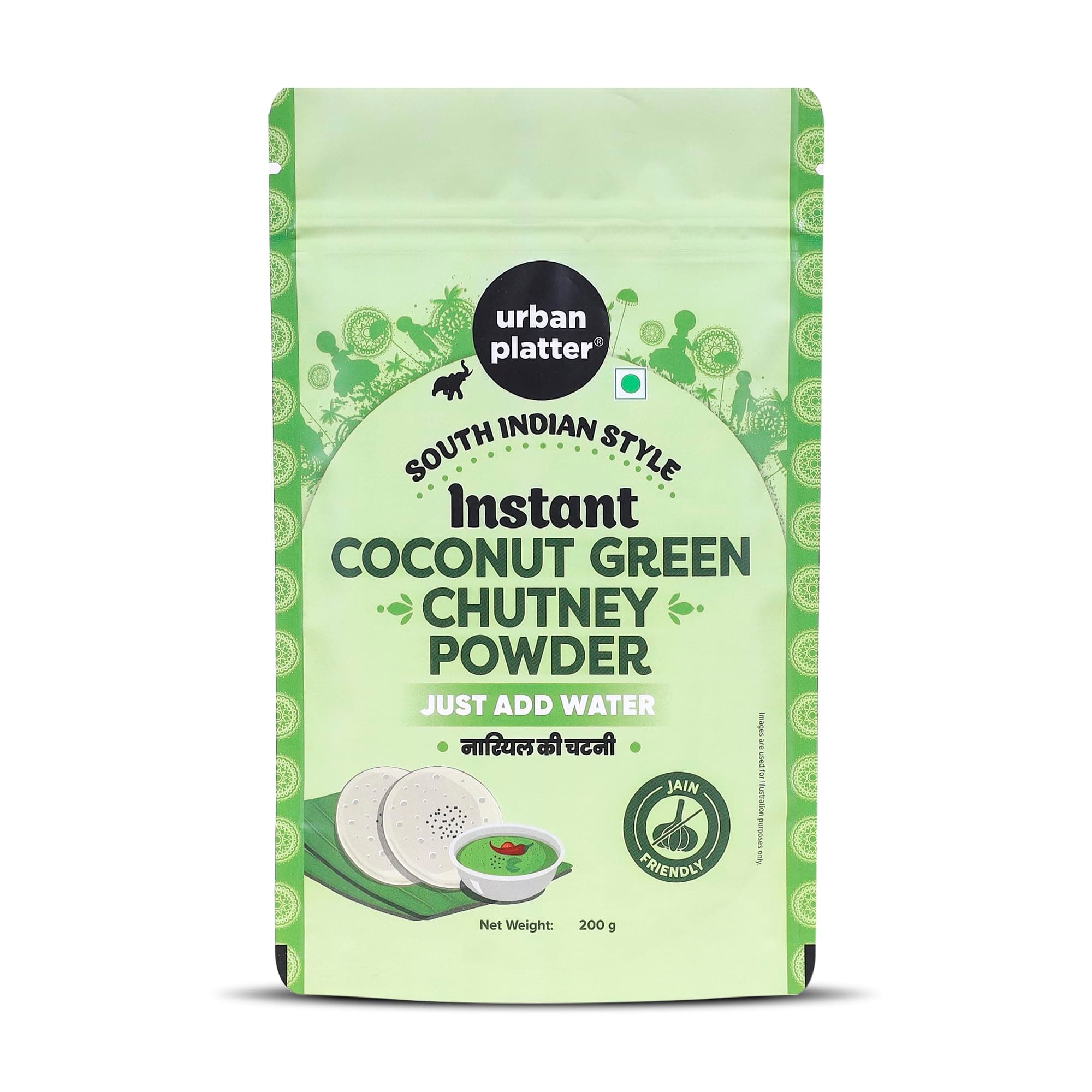 Coconut Green Chutney Powder | 7.05 Oz (200g) | Flavorful & Ready to Use | Just Add Water | Traditional South Indian Style Mix for Idli, Dosa, Vada & Snacks