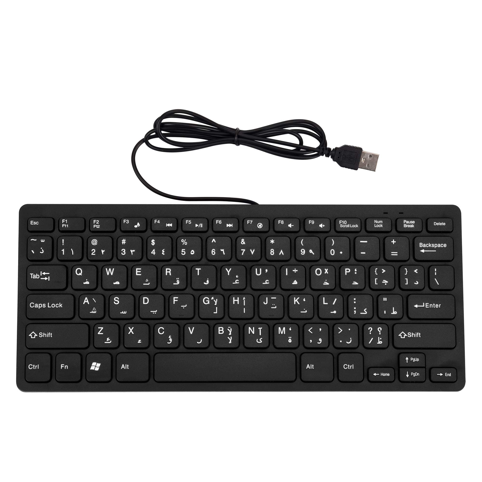Arabic and English 78 Keys Wired Mini Keyboard - with Keyboard Cover USB Computer keypad for Laptop MAC Windows 10/8 / 7 / Vista/XP