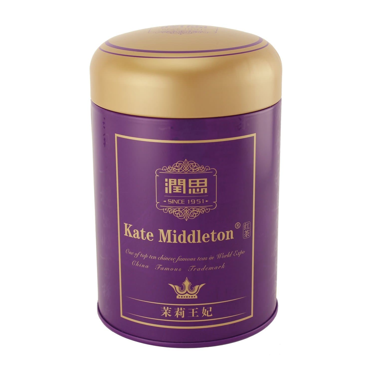 Runsi Kate Middleton Keemun Black Tea Premium Loose leaf 80g