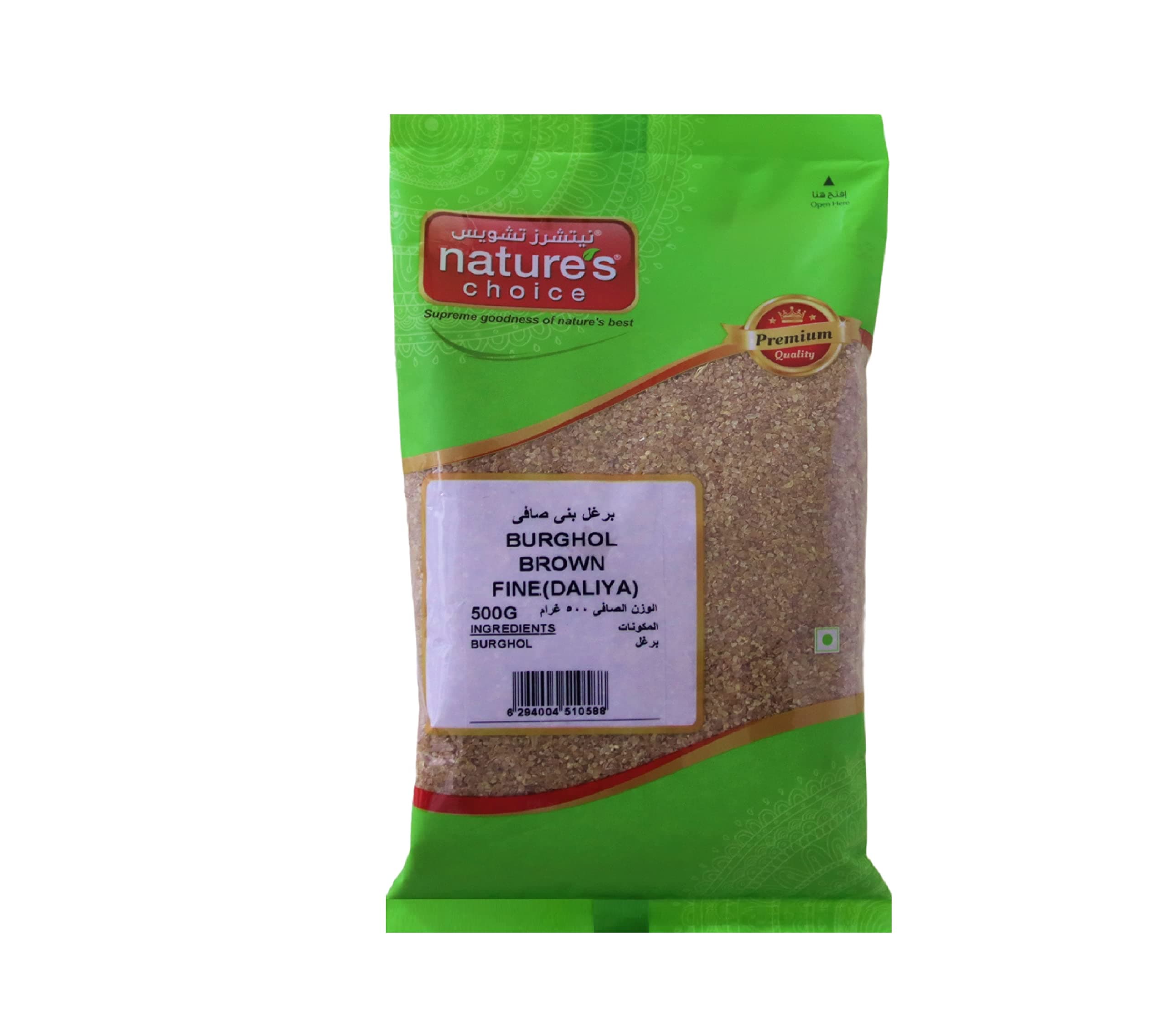 Natures Choice Burghol Brown Fine Daliya - 500 gm
