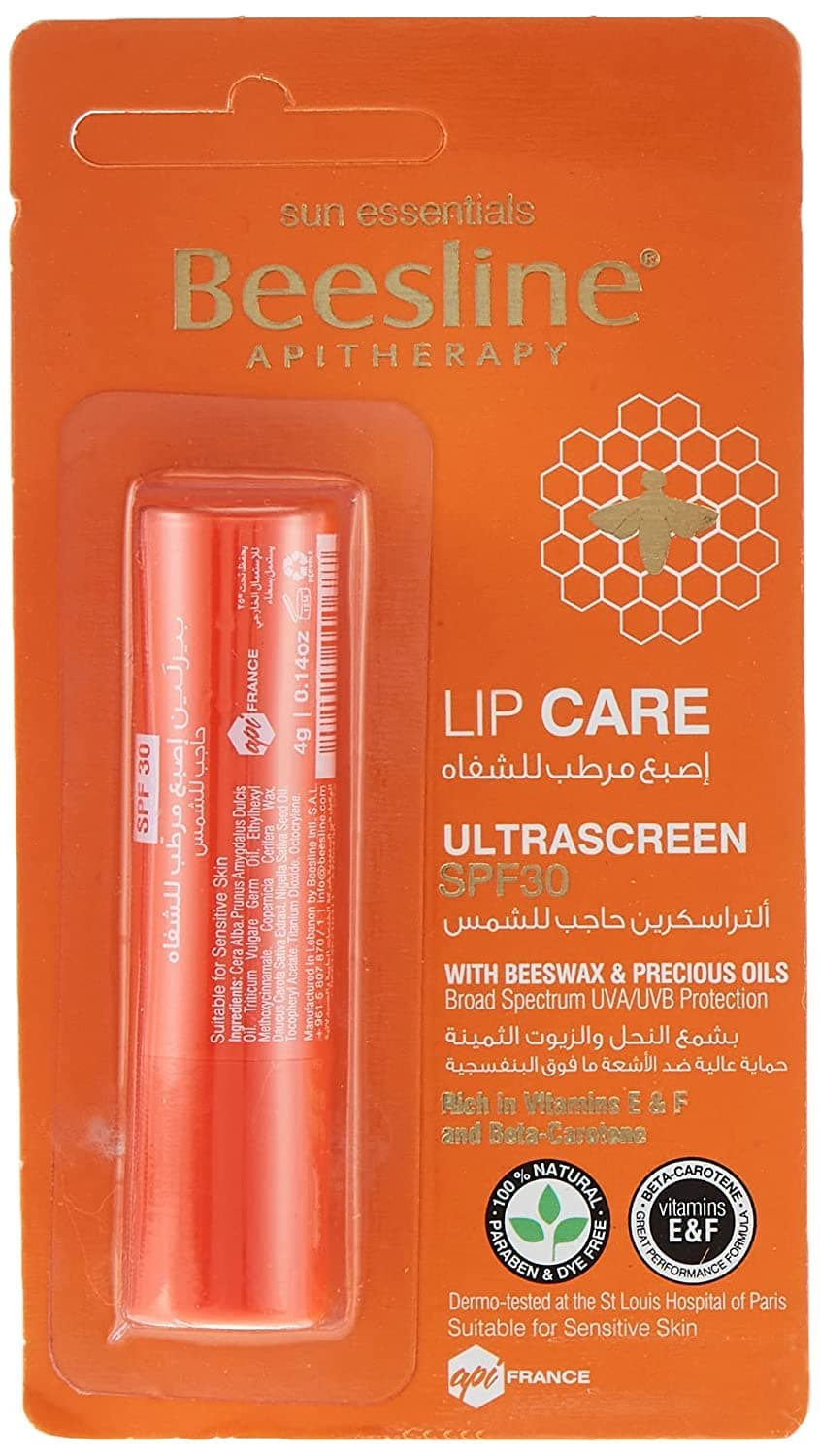 Apitherapy Lip Care, Ultra Screen SPF 30, With Beeswax And Precious Oils, Broad Spectrum UVA/UVB Protection, Rich In Vitamin E & F, Soothing & Moisturising Dry And Chapped Skin, 4g