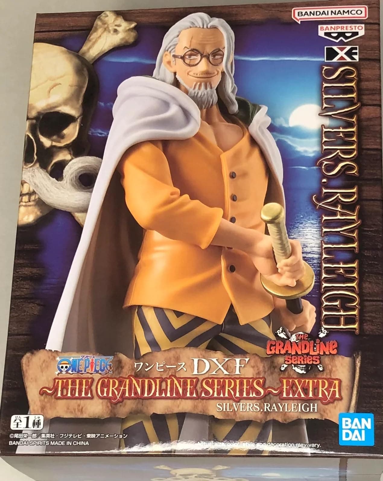 One Piece - Silvers Rayleigh, Bandai Spirits DXF ~The Grandline Series~ Extra Figure