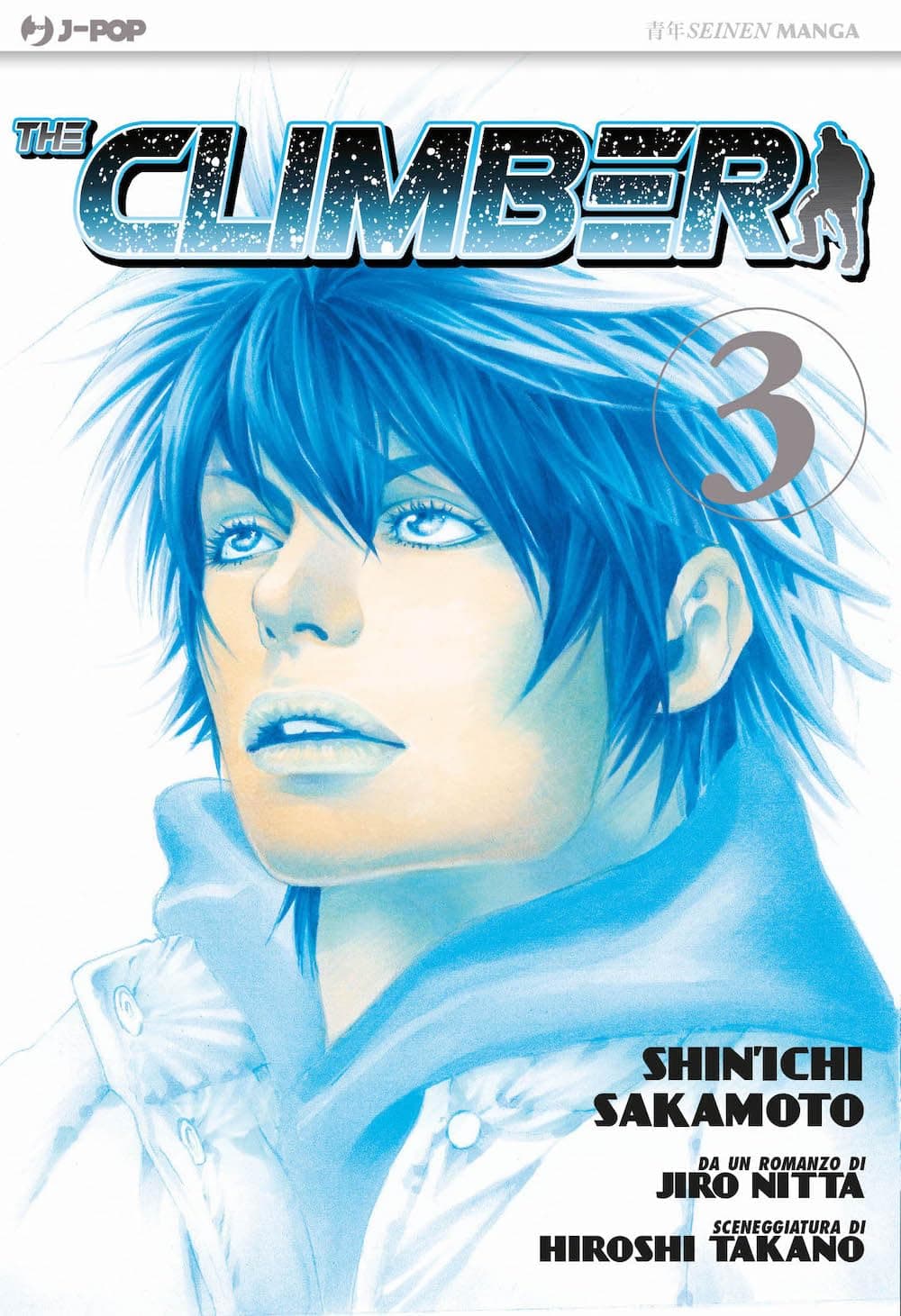 CLIMBER (THE) #03 - CLIMBER (T