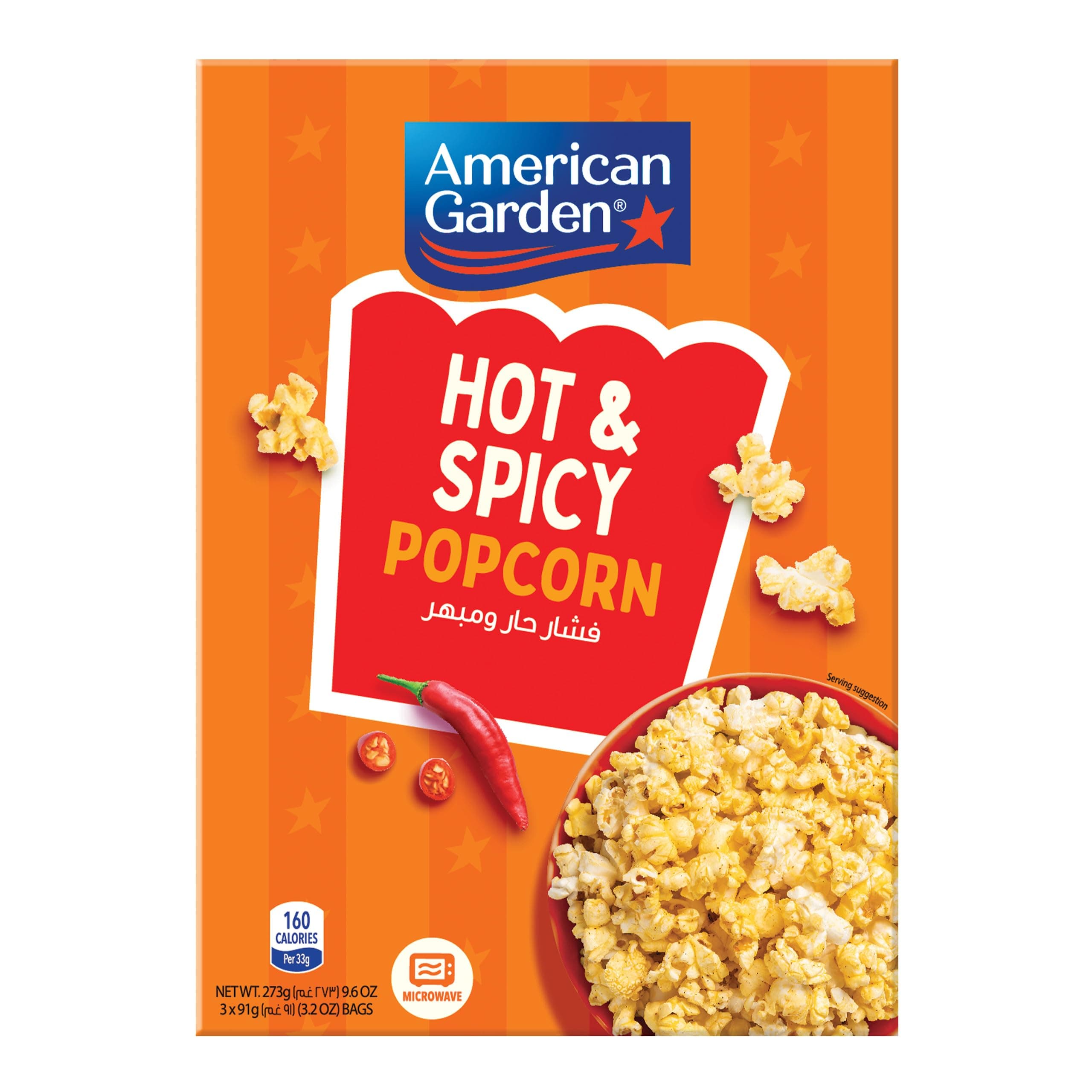 American Garden Microwave Hot N Spicy Popcorn, Gluten-Free, 273g (3 Bags of 91g)