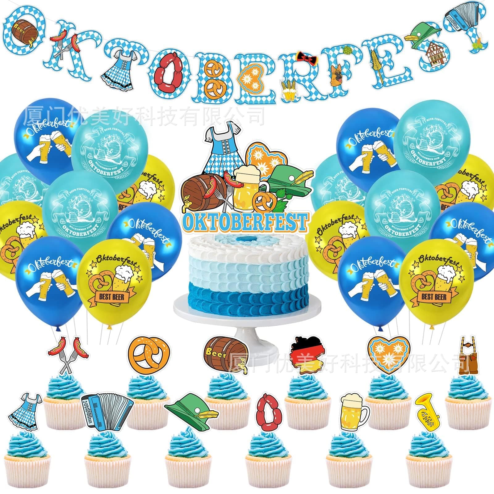 Birthday Party Decorations Poppy Playtime Party Balloons Huggy Wuggy Poppy Playtime Banner Happy Birthday Mommy Long Legs Cake Decoration Birthday Poppy Playtime Birthday Decoration