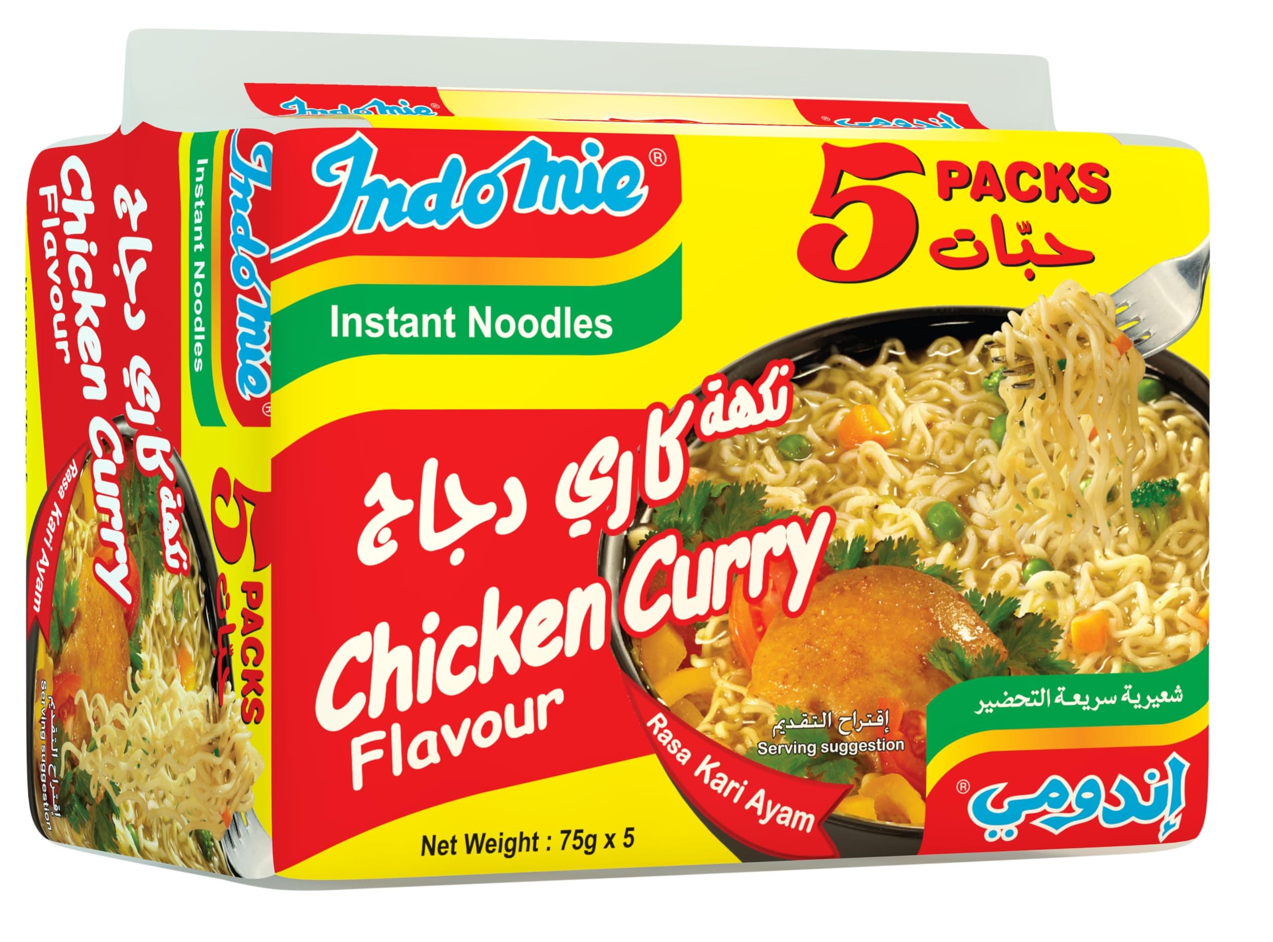 Indomie Instant Noodles, Halal Certified, Chicken Curry Flavour (Pack of 5 - 75 g Each)