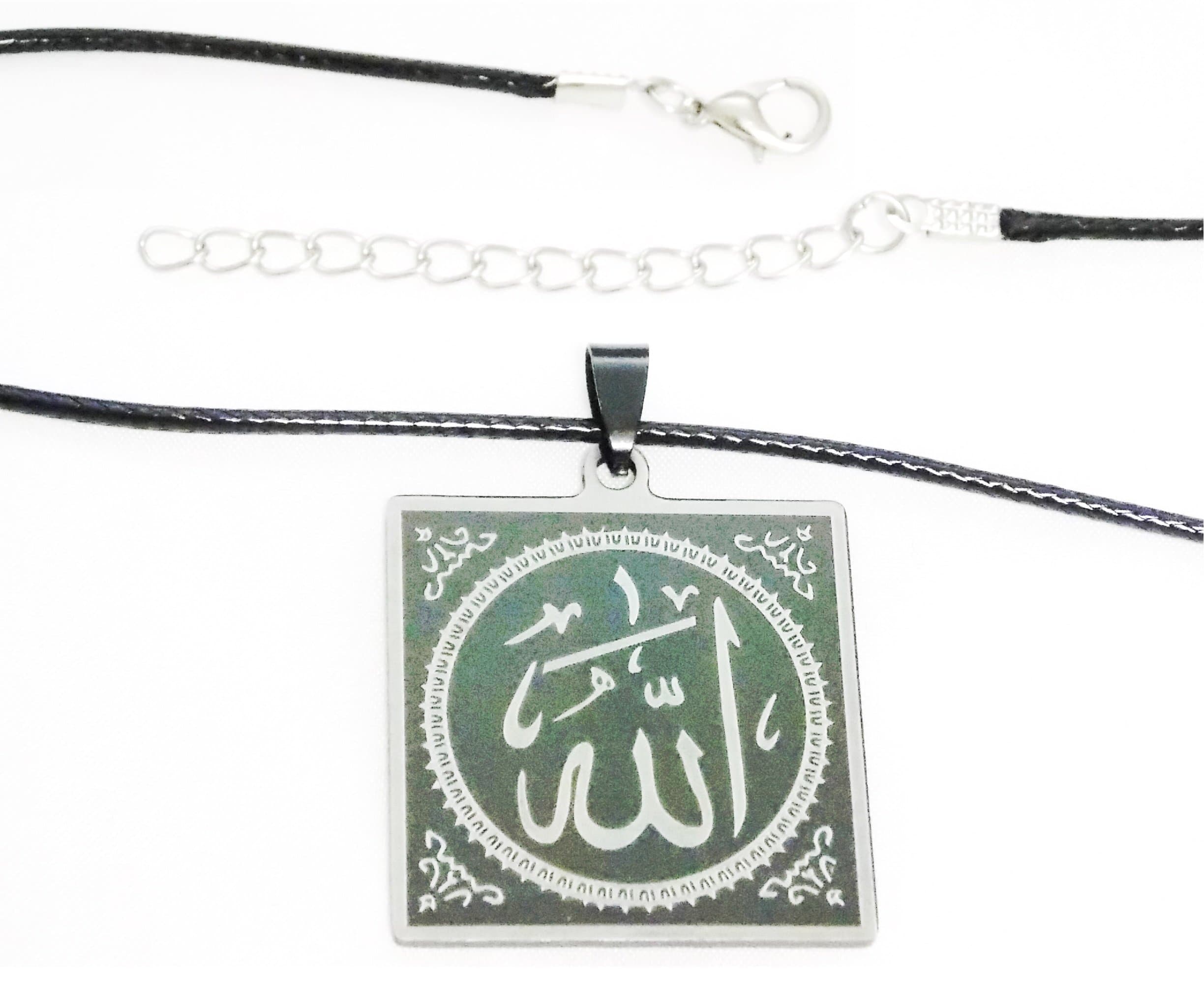 Rope Necklace w/Chain Link End for Adjustable Length - Allah Pendant