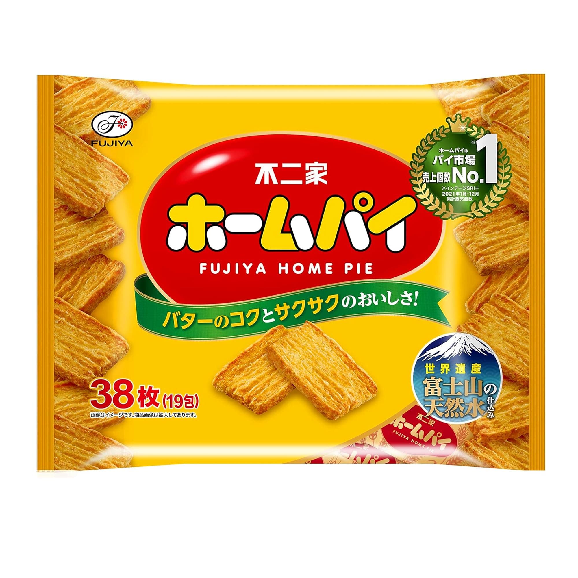 Fujiya Home Pies, 38 Pieces