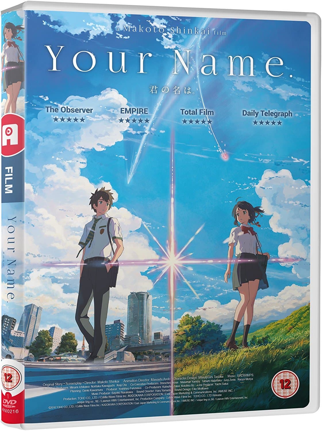 Your Name [DVD] | USA Non-Compatible Product | Region - 2