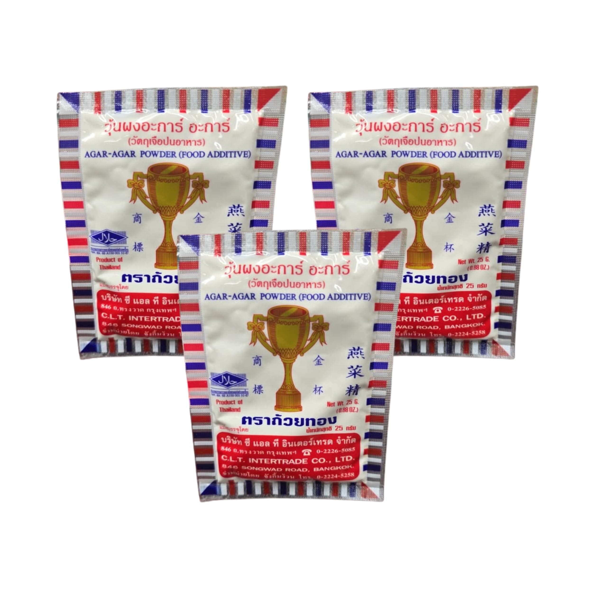 Agar Agar Powder- Thai Thailand Asian International Food 25g.x3packets.