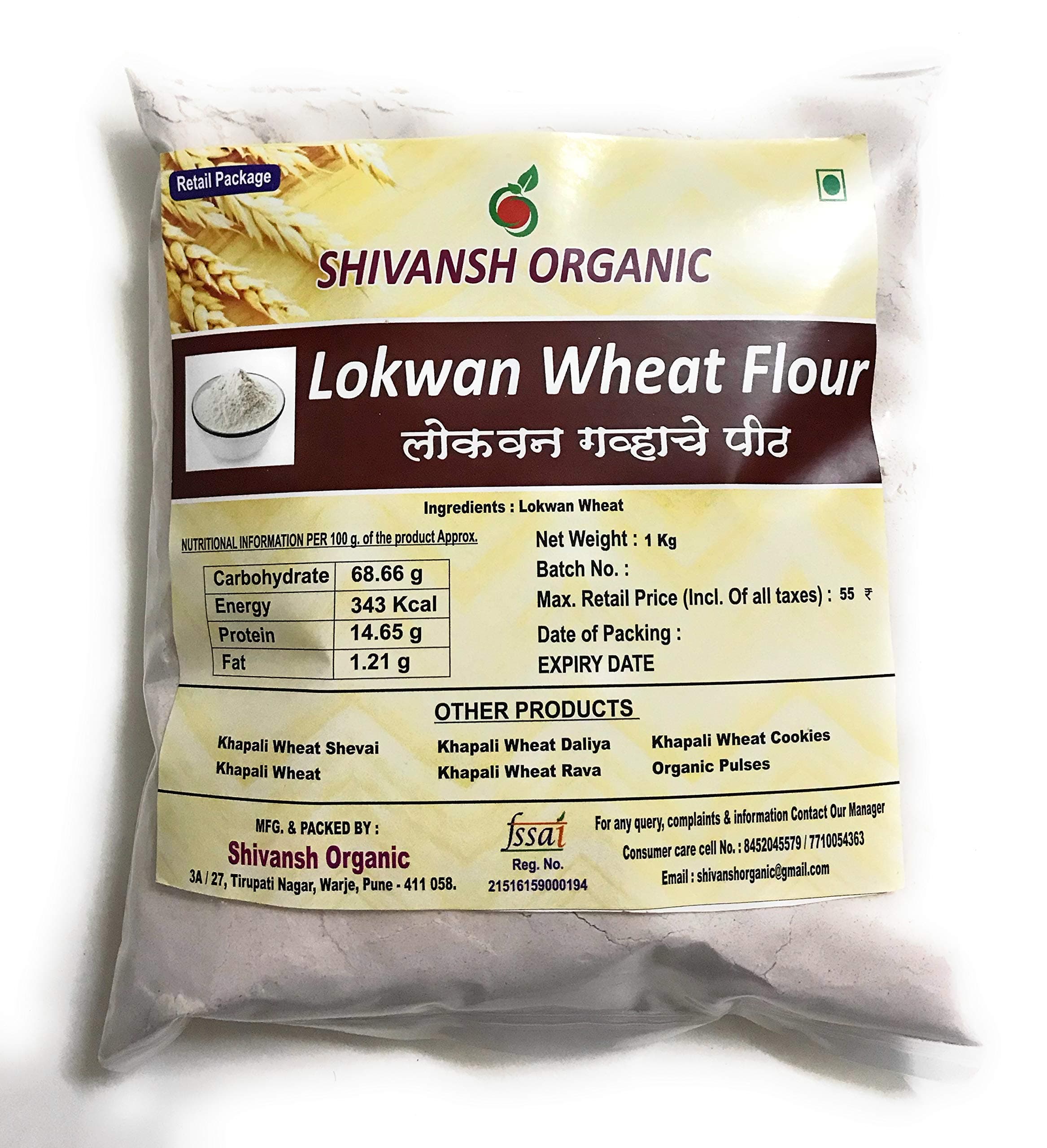 Shivansh Organic Lokwan wheat flour/Atta - 2kg