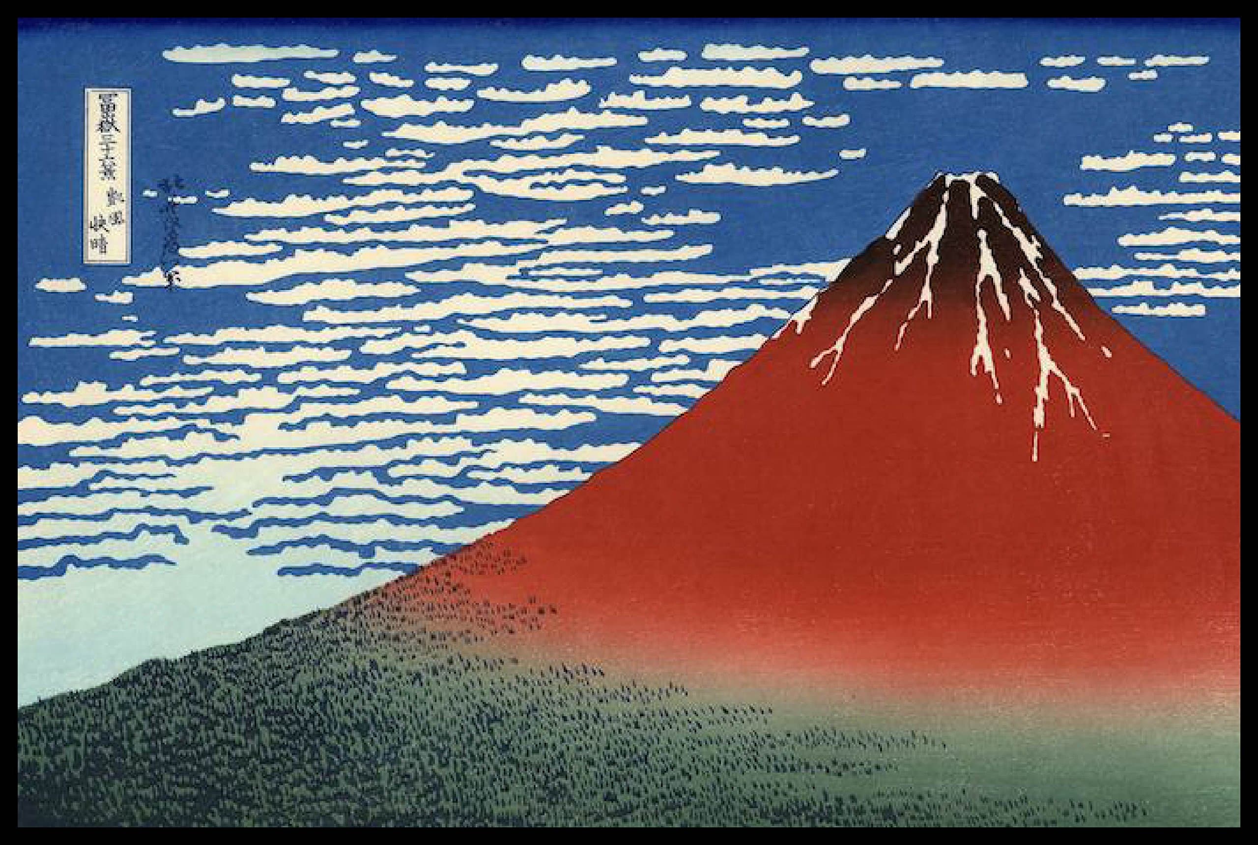 DecorArts Poster Panel 【 Fine Wind, Clear Morning Artwork by Katsushika Hokusai 】 ( Art & Ukiyo-e Painting ) 4 folds H10.4 x W15.4 Wooden Folding Screen Prints On Japanese Paper 【 red fuji 】