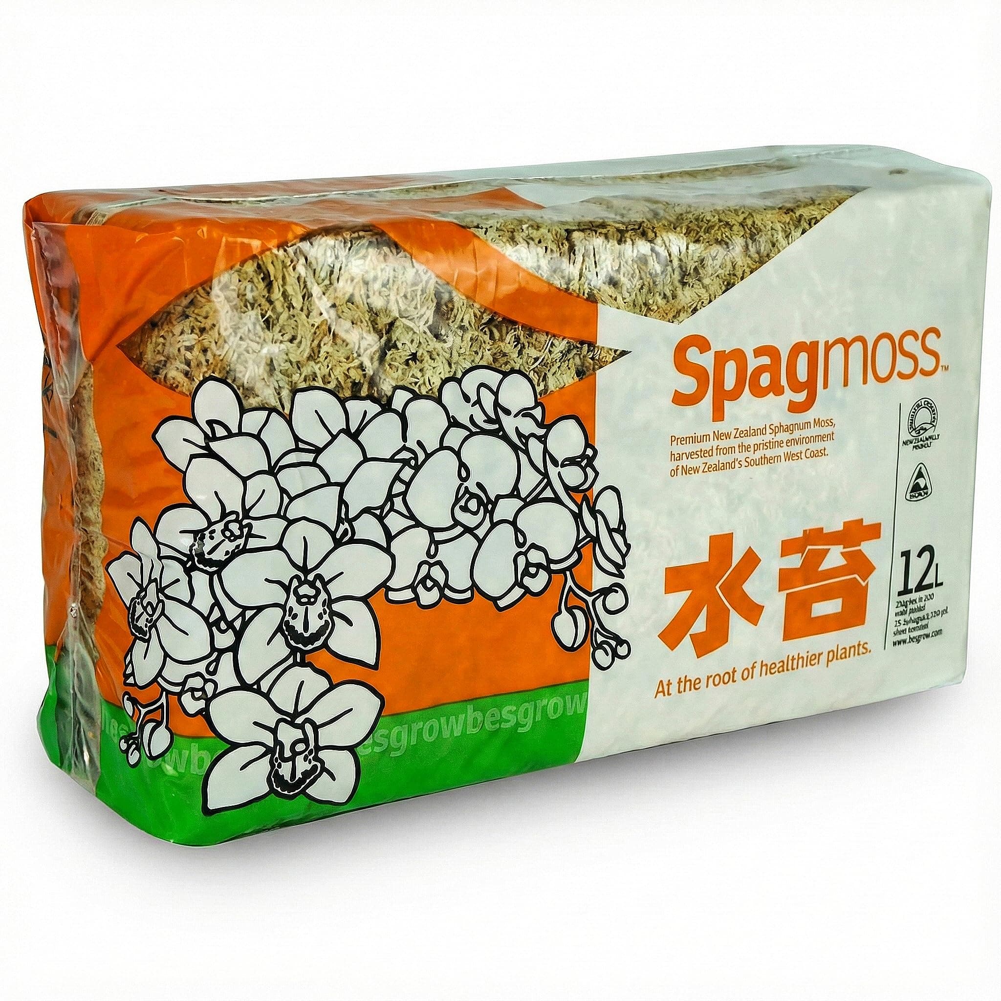 12 L Zealand AAA Grade 150 g Bale Sphagnum Moss