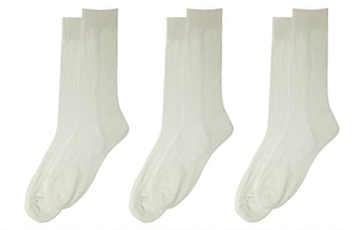 Picopi Men's 3 Pack Solid Color Nylon Silky Socks in White