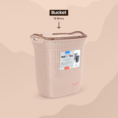Nayasa Rope 43.5 Liters Plastic Laundry Basket for Clothes with Lid | Laundry Bag for Clothes | Laundry Basket Plastic | Clothes Basket | Multipurpose Basket for Storage | Light Brown