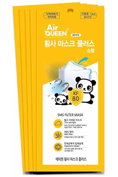 AQ KF80 SMS Filter Face Mask for Children / Kids - Individually Packaged - Made in Korea (White) (10)