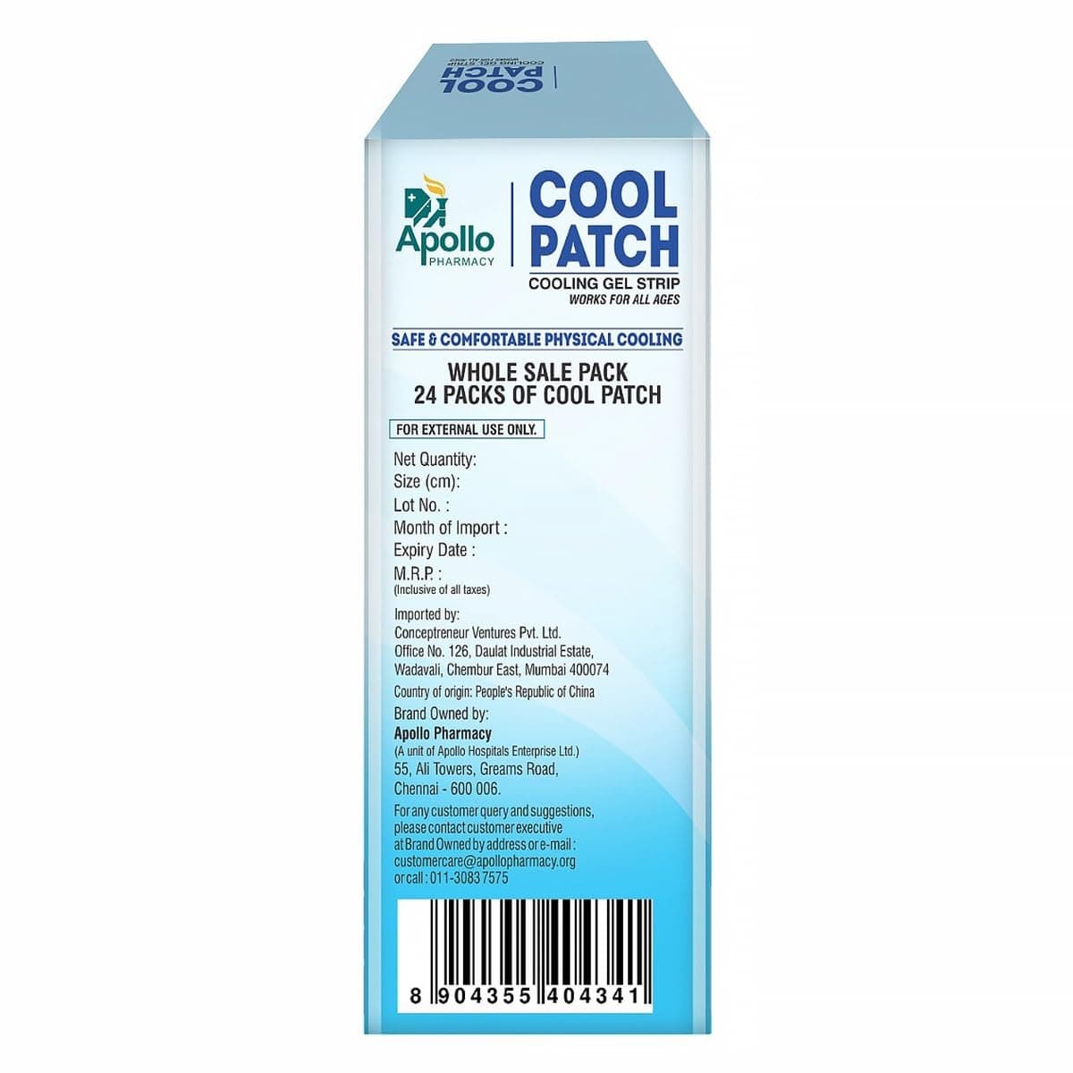 APOLLO PHARMACY Cool Patch Cooling Gel Strip - 24 Patches
