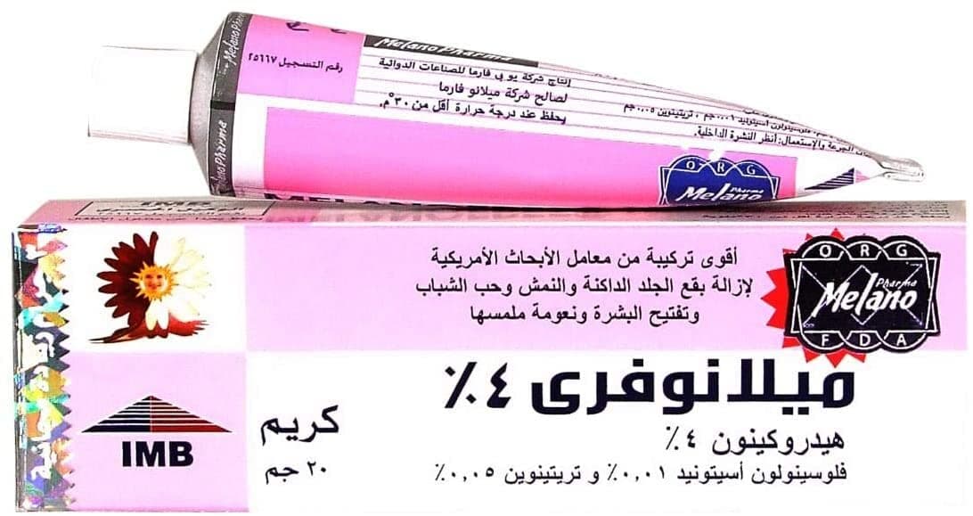 Melano Night Cream -20g