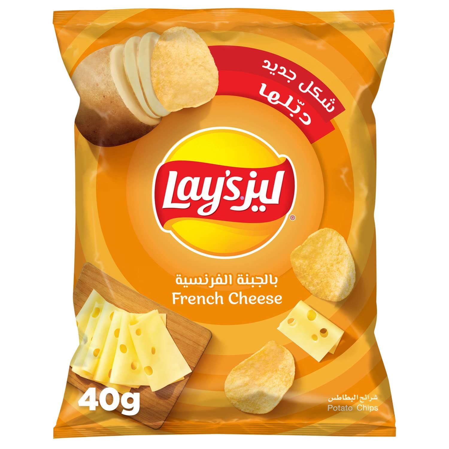 Lay's Potato Chips French Cheese 40g