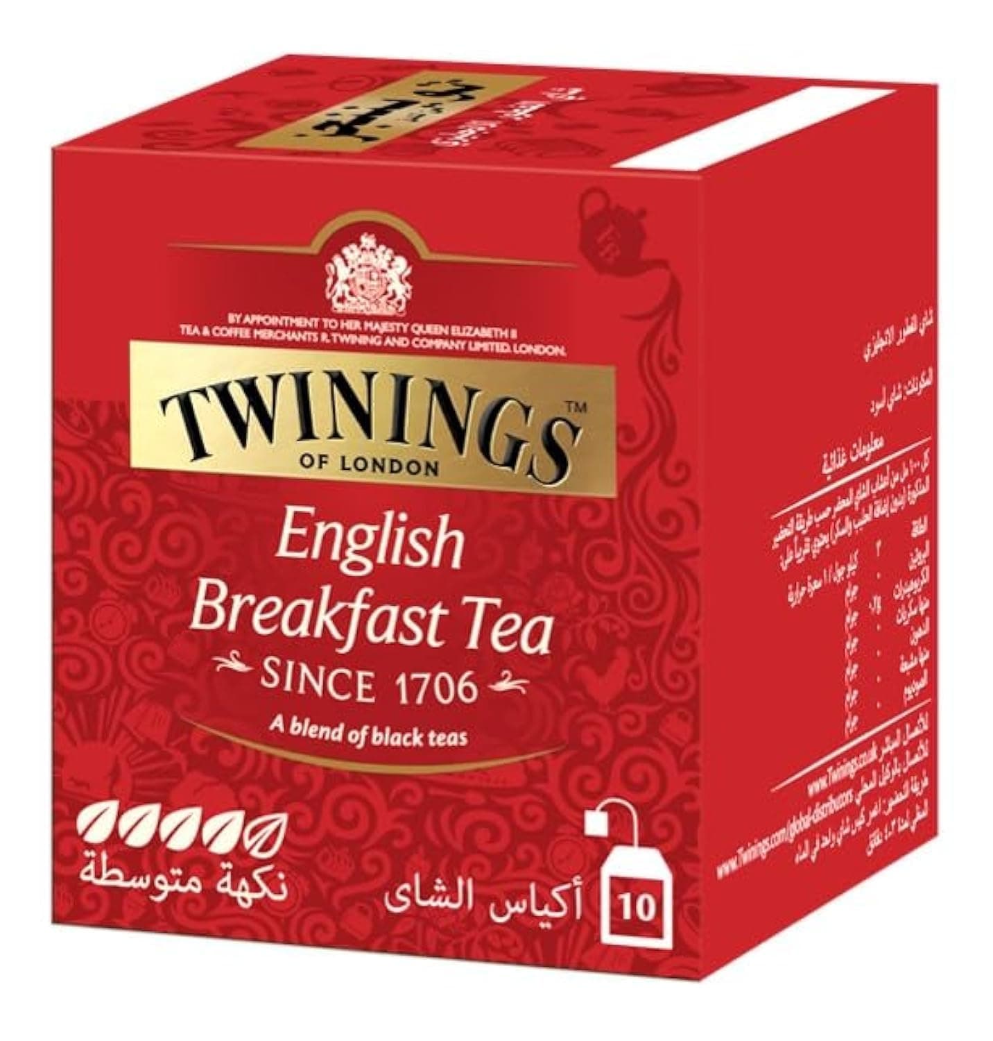 Twinings English Breakfast Meast 10 Bags 2g