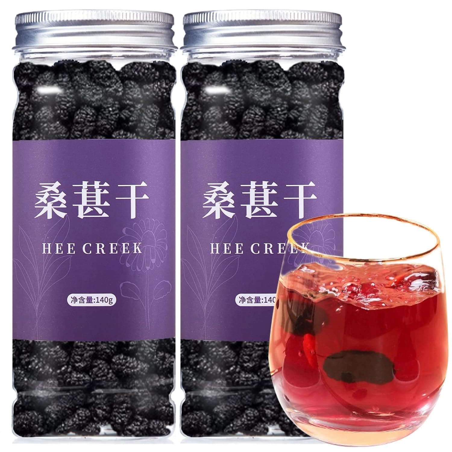 Dried mulberries 280g(140g*2) organic, vitamins, berries, produced in China, nutrition,桑椹干