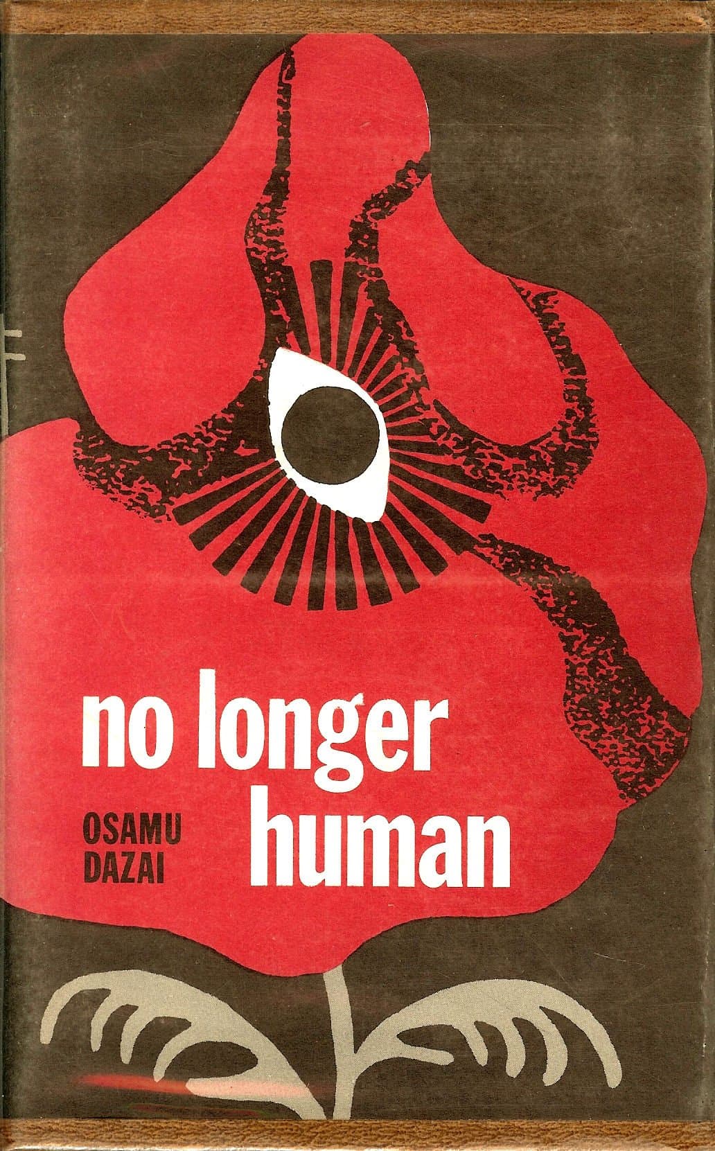 No Longer Human Hardcover – January 1, 1958