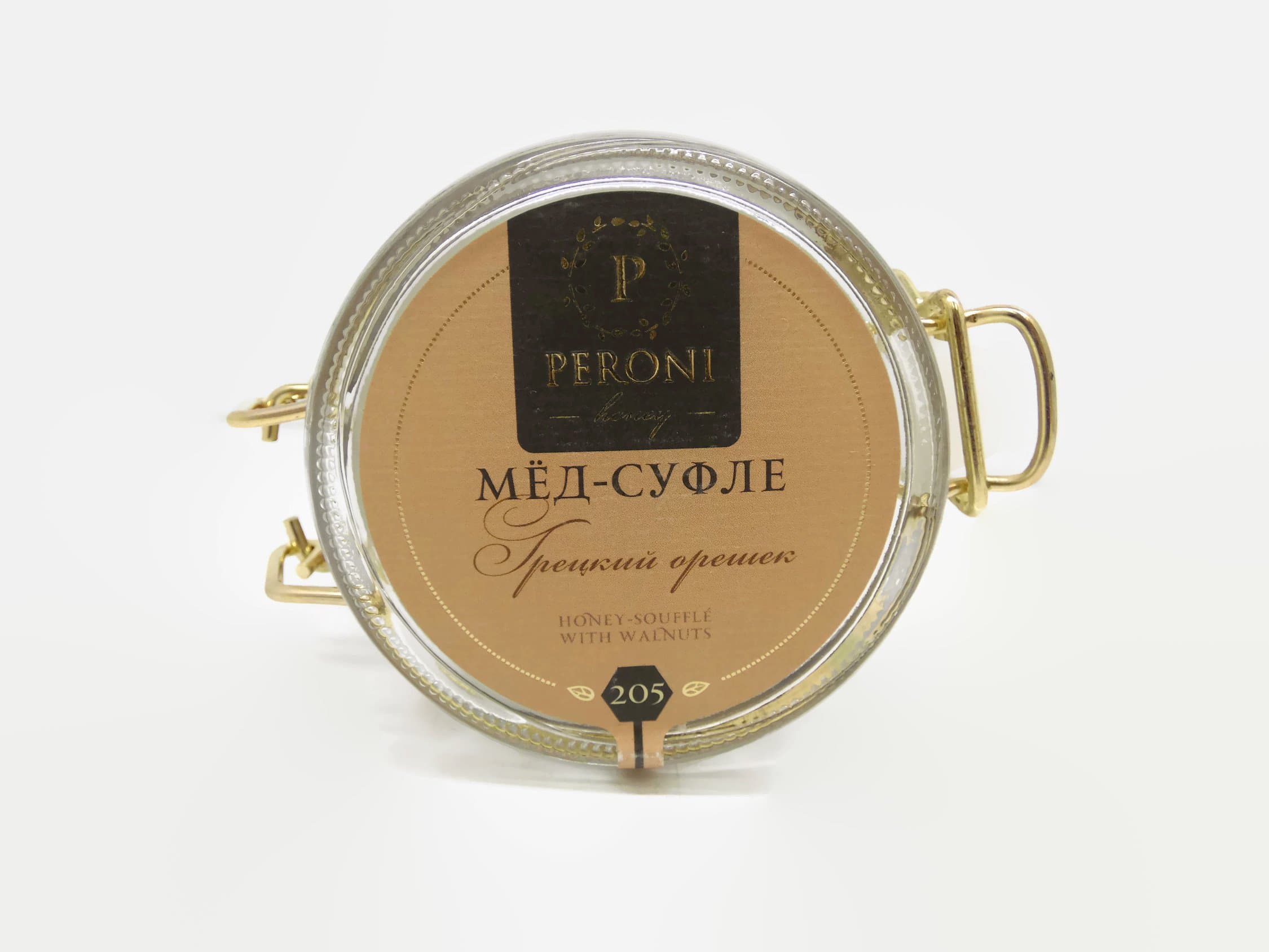 Peroni Honey Souffle Series (HONEY-SOUFFLE WITH WALNUTS)